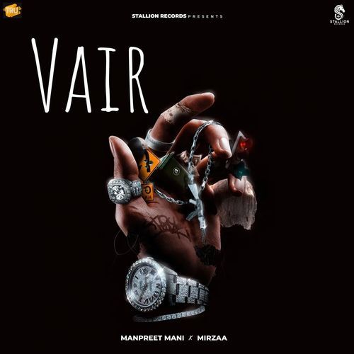 Vair