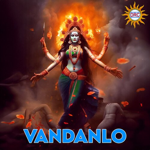 Vandanlo