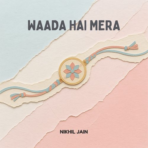 Waada Hai Mera