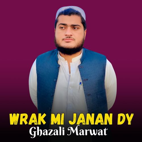 Wrak Mi Janan Dy