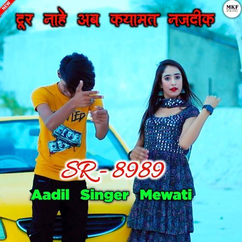 Aadil Singer SR 8989