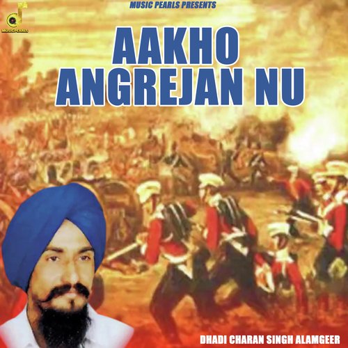 Aakho Angrejan Nu