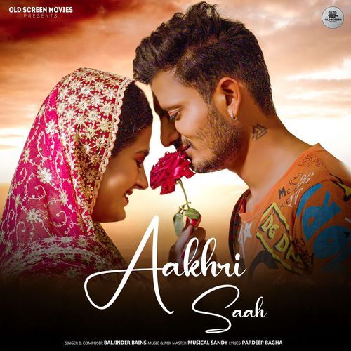 Aakhri Saah