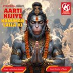 Aarti Kijiye Hanuman Lalla ki