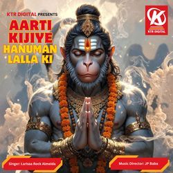 Aarti Kijiye Hanuman Lalla ki