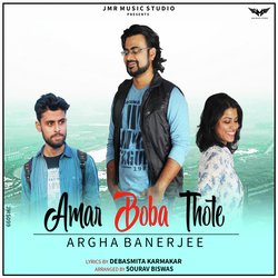 Amar Boba Thote-XQIoWDl1cGU