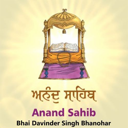 Anand Sahib