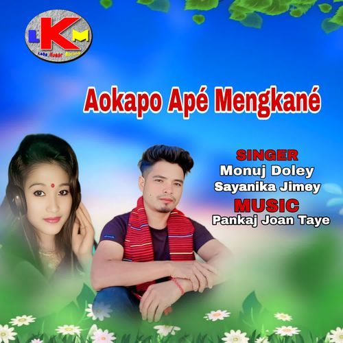 Aokapo Ape Mengkane