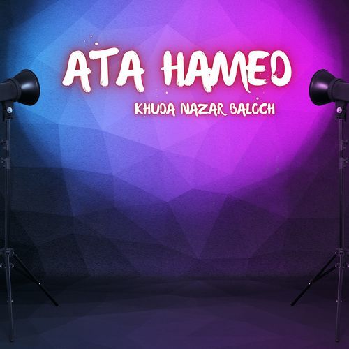 Armana Kany