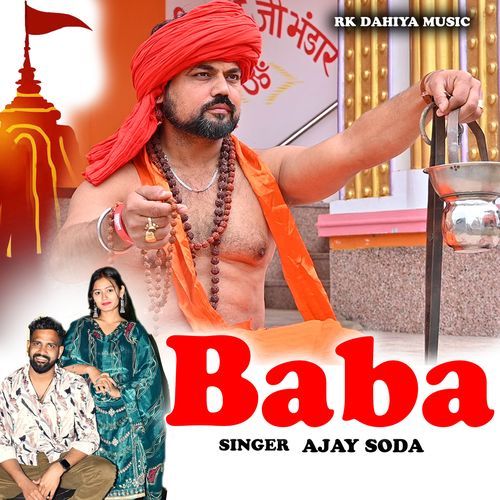 Baba