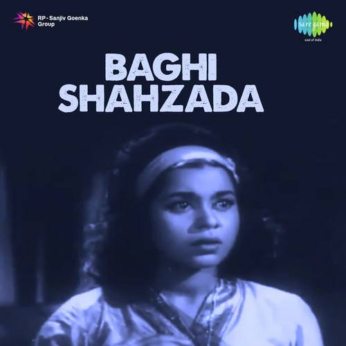 Baghi Shahzada
