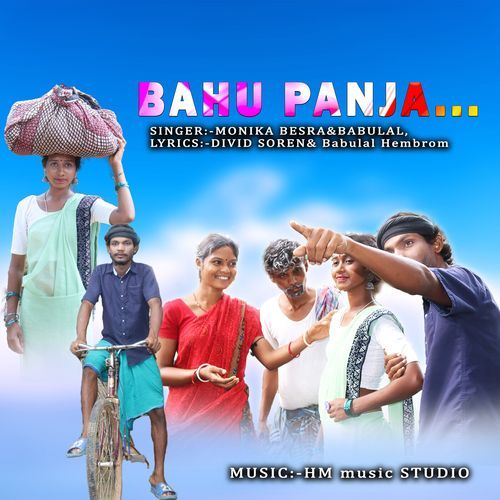 Bahu Panja