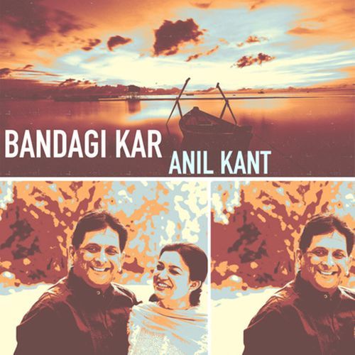 Bandagi kar