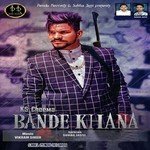 Bande Khana