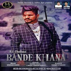 Bande Khana-AAFfejBoBGc