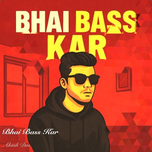 Bhai Bass Kar