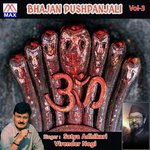 Bhajan Pushpanjali, Vol. 3