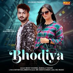 Bhodiya-Fx45biVfQX4