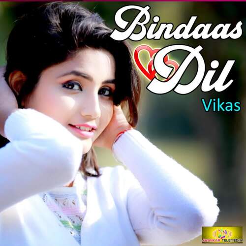 Bindas Dil