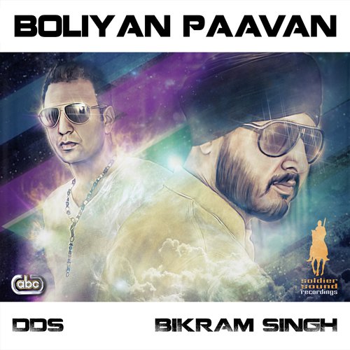Boliyan Paavan (Instrumental)
