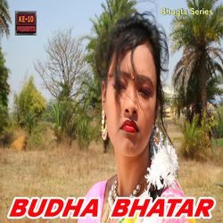 Budha Bhatar-MycsdCFdcmo