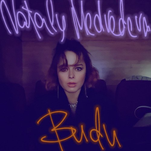 Budu cover art