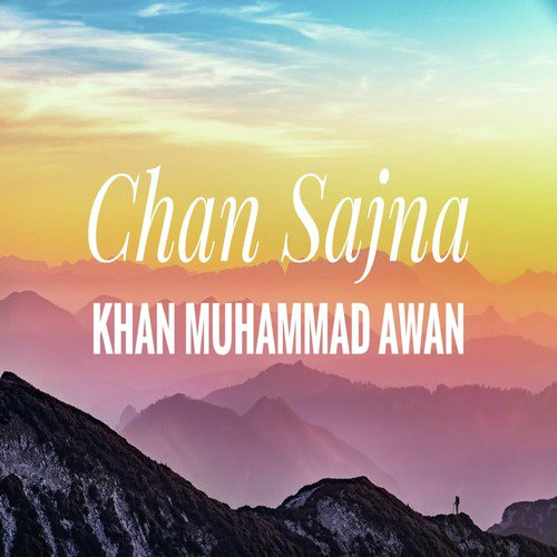 Khan Muhammad Awan