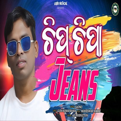 Chip Chipa Jeans