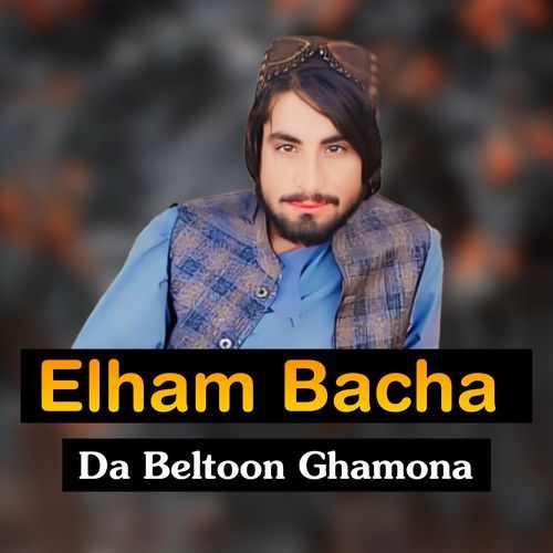 Da Beltoon Ghamona