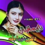  Da Gronow Balbala, Volume, 215