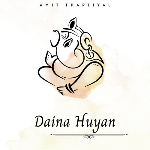 Daina Huyan