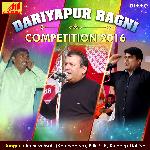 Dariyapur Ragni Competition 2016