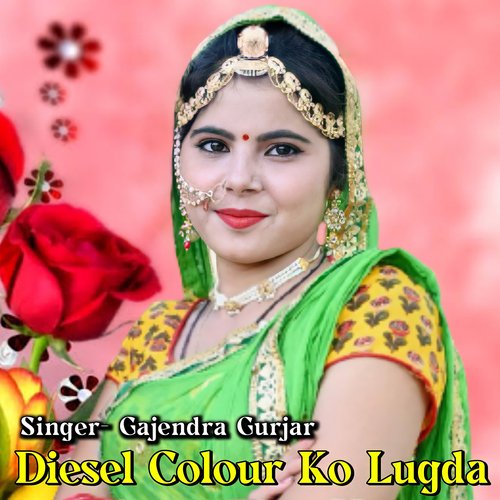 Diesel Colour Ko Lugda