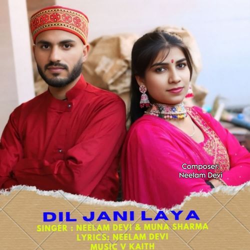 Dil Jani Laya