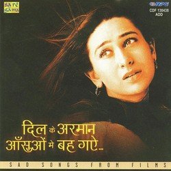 Dil Ke Armaan Ansoun Mein Bah Gaye
