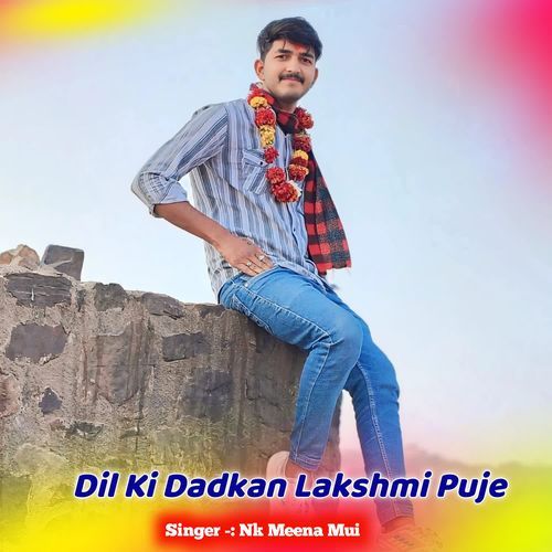 Dil Ki Dadkan Lakshmi Puje