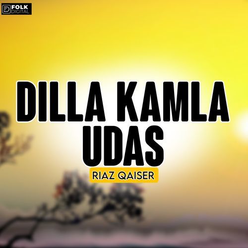 Dila kamla udas