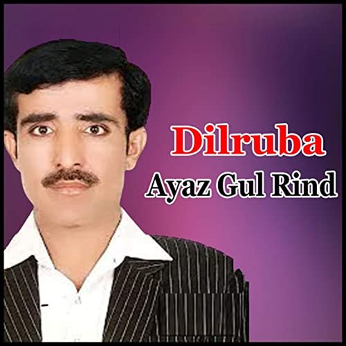 Dilruba