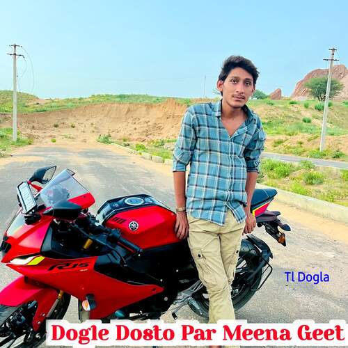 Dogle Dosto Par Meena Geet New Song