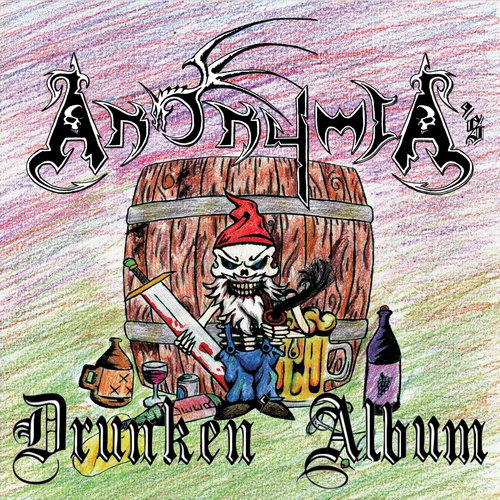 Nachtmahr cover art