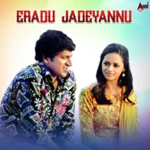 Eradu Jadeyannu - 8d Audio Song