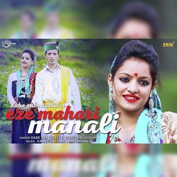 Eze Mahari Manali-PC8ZaB9XVHo