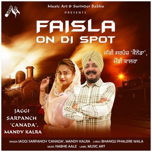 FAISLA ON DI SPOT