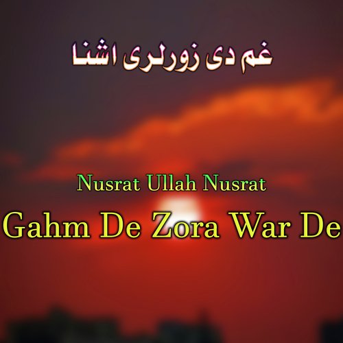 Gahm De Zora War De