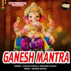 Ganesh Mantra-AwZZVT1kaGs