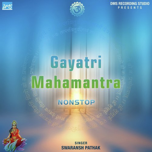 Gayatri Mahamantra Non-Stop