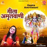 Geeta Amritwani