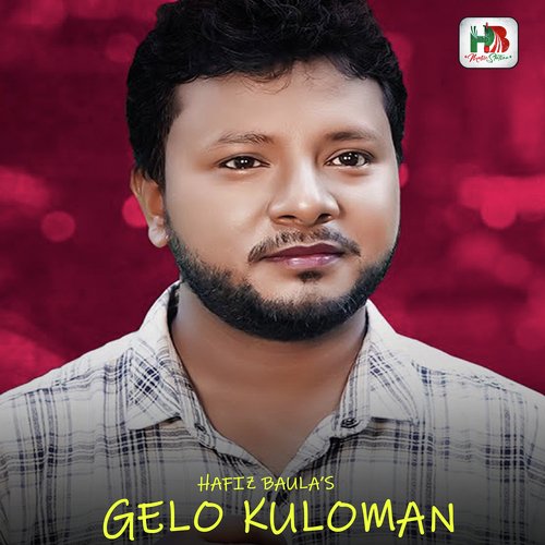 Gelo Kuloman