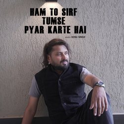 Ham To Sirf Tumse Pyar Karte Hai-EyskUwFEVHE