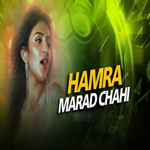 Hamra Marad Chahi